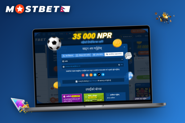 Live-chat support window for a Mostbet account delete request in Nepal