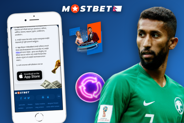 Mostbet APK download button on the Nepal website for Android devices