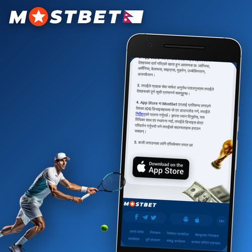 Mostbet APK for Android and iOS with 125% welcome bonus in Nepal