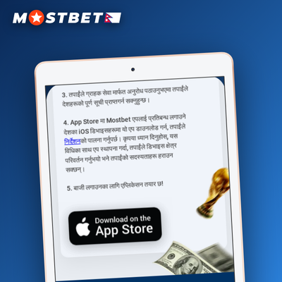 Mostbet app biometric fingerprint login activated on a mobile lock screen