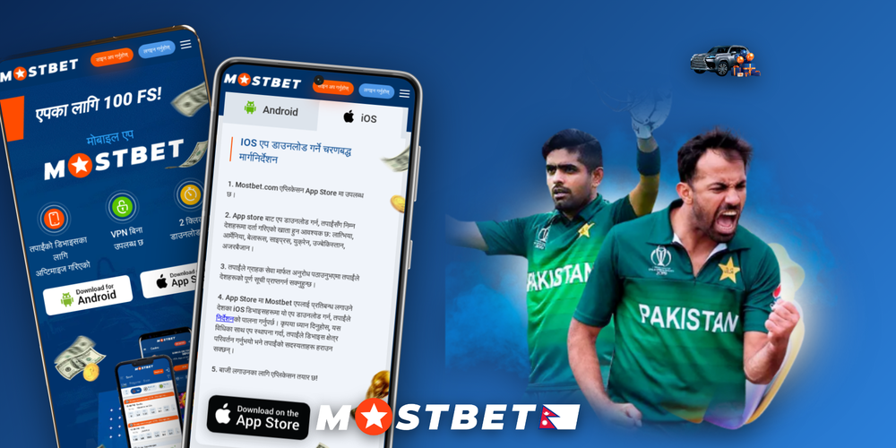 Mostbet app displayed across smartphone, tablet and Android phone showing all features