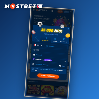 Mostbet deposit bonus treasure chest icon with NPR 45,000 tag and gold coins