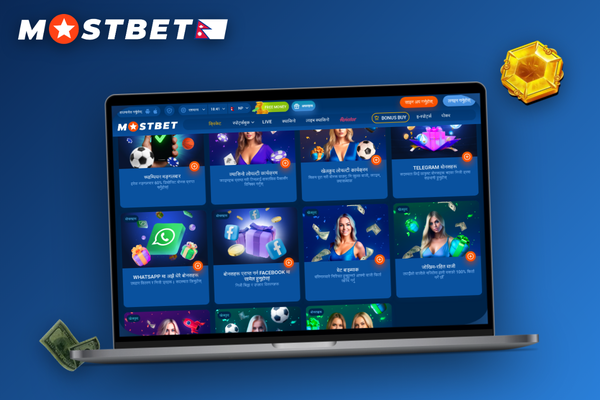 Mostbet deposit screen mock-up with welcome bonus checkbox and promo code field highlighted