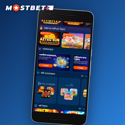 Mostbet Casino Evolution roulette wheel with white ball landing in a red pocket