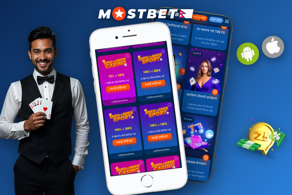 Mostbet Nepal deposit options showing eSewa Khalti and IME Pay wallet logos with NPR icons