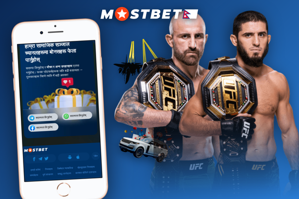 Mostbet partners sub-affiliate tree diagram showing second-tier revenue streams