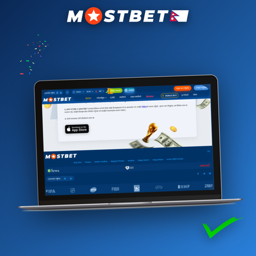 Mostbet for PC desktop client showing sportsbook and casino lobby on a laptop