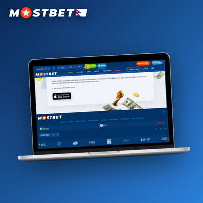 Mostbet desktop client multi-view feature tracking several live events at once