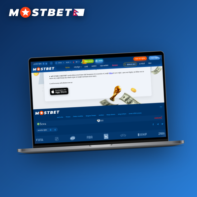 Mostbet desktop client one-click login shortcut icon with padlock badge