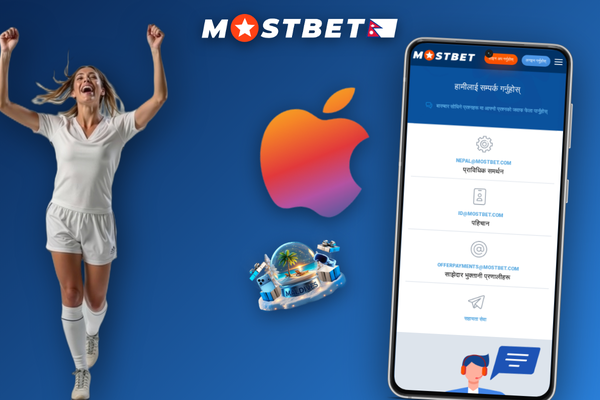 A bettor pausing to breathe — managing tilt is a key Mostbet betting tip for Nepali players