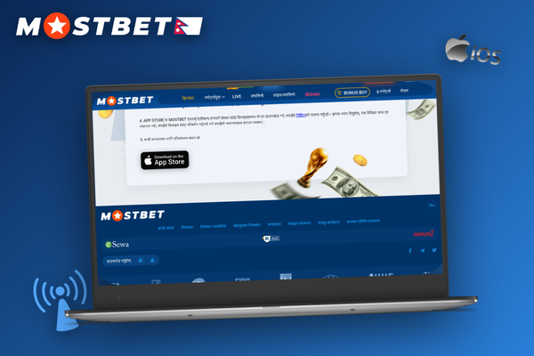 Mostbet for Windows multi-view panel with live football and slot game side by side